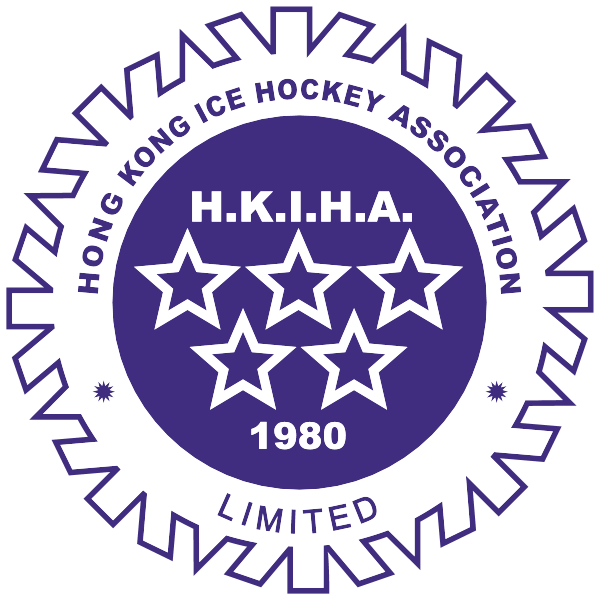 Hong Kong Ice Hockey Association Logo ,Logo , icon , SVG Hong Kong Ice Hockey Association Logo