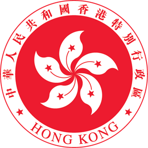 Hong Kong Logo ,Logo , icon , SVG Hong Kong Logo