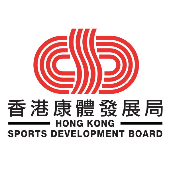 Hong Kong Sports Development Board Logo ,Logo , icon , SVG Hong Kong Sports Development Board Logo
