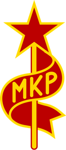 Hungarian Communist Party Logo