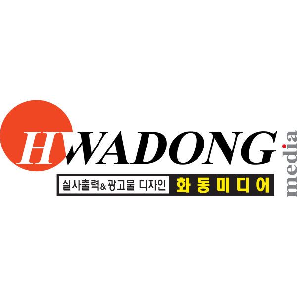 Hwadong Media Logo ,Logo , icon , SVG Hwadong Media Logo