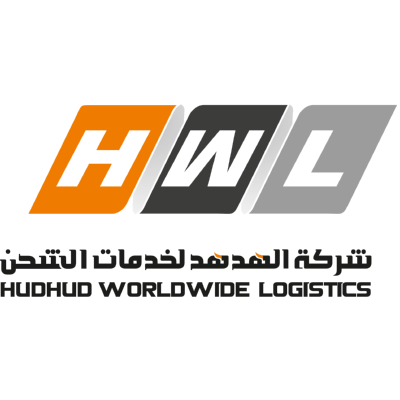 HWL – Hudhud Worldwide Logistics Logo ,Logo , icon , SVG HWL – Hudhud Worldwide Logistics Logo