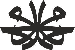 شعار محمد ,Logo , icon , SVG شعار محمد
