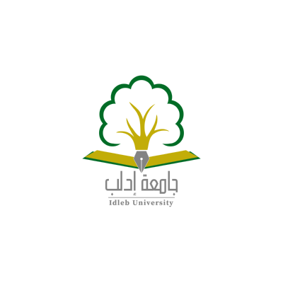 Idleb University Syria ,Logo , icon , SVG Idleb University Syria