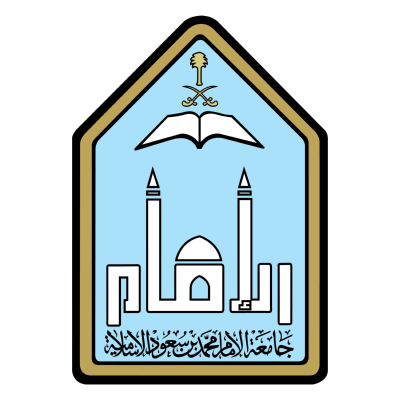 شعار imamu جامعة الامام محمد بن سعود