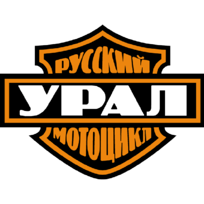 IMZ Ural Logo ,Logo , icon , SVG IMZ Ural Logo
