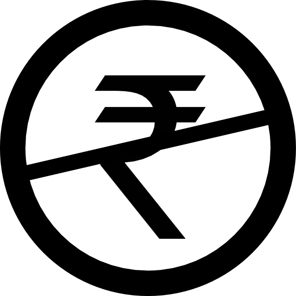 Indian Rupee Logo Png, Transparent Png - vhv