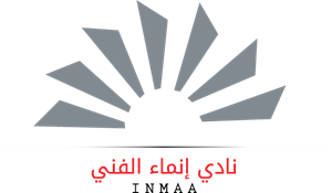 Inmaa Logo