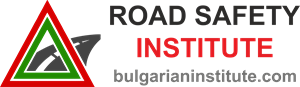 Institut PB (engl & BG) Logo