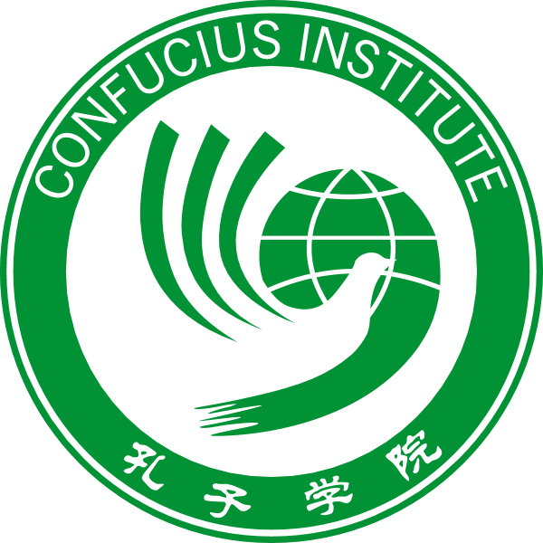 Instituto Confucio Logo