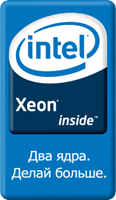 Intel-Xeon Logo