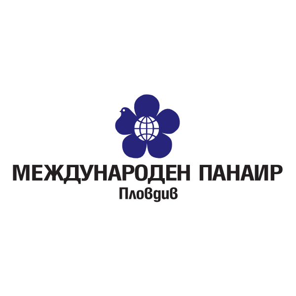 International Fair Plovdiv Logo ,Logo , icon , SVG International Fair Plovdiv Logo