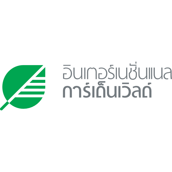 international Garden World – Thai Logo