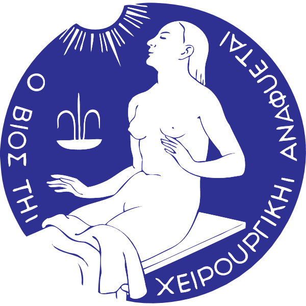 International Society of Surgery Logo ,Logo , icon , SVG International Society of Surgery Logo