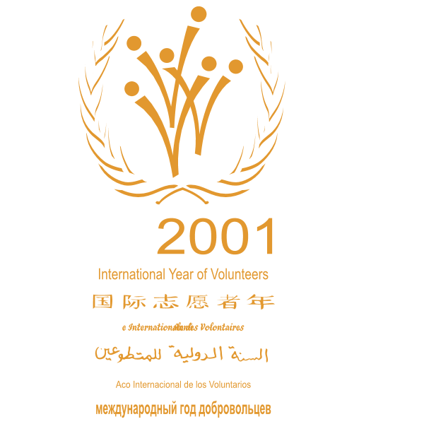 International Year of Volunteers