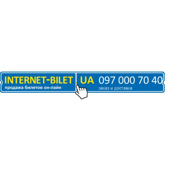 Internet-Bilet Logo