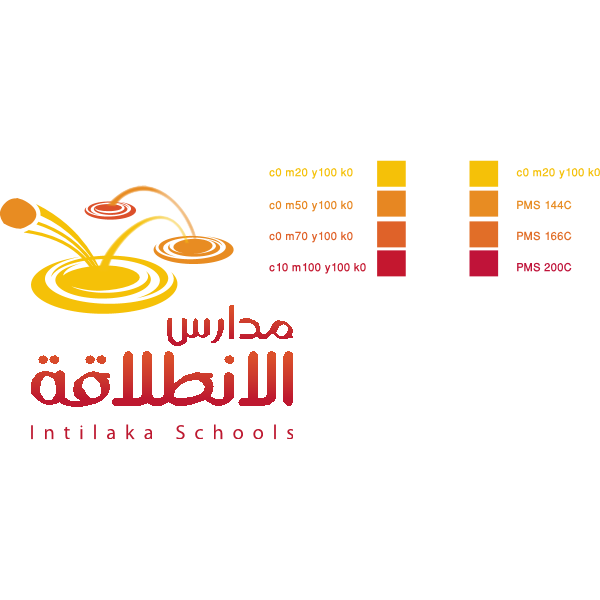 Intilaka Schools Logo ,Logo , icon , SVG Intilaka Schools Logo