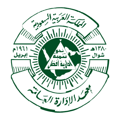 شعار معهد | الإدارة العامة | الادارة ,Logo , icon , SVG شعار معهد | الإدارة العامة | الادارة