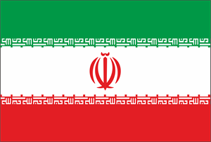 Iran Logo ,Logo , icon , SVG Iran Logo