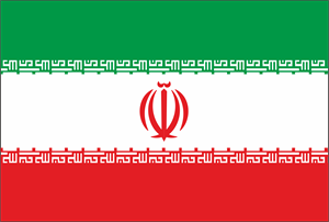 Feito Em Crachá De Prata Iraniano E ícone Com Símbolo De Bandeira Iraniana  Brilhante Central E Estrelas PNG , No, Logotipo, Cores Imagem PNG e Vetor  Para Download Gratuito