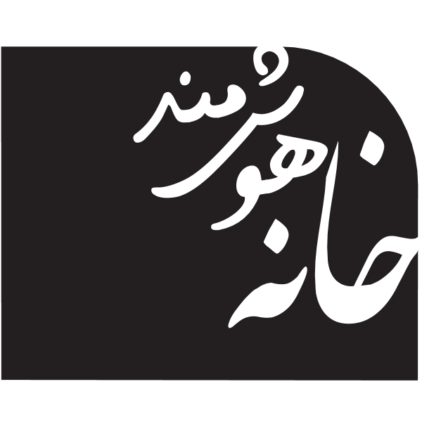 شعار لرند سمرت هو حان ,Logo , icon , SVG شعار لرند سمرت هو حان