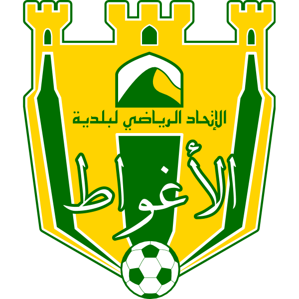 IRBL Laghouat Logo