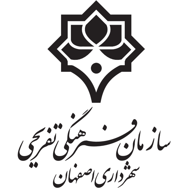 isfahan caltural center Logo