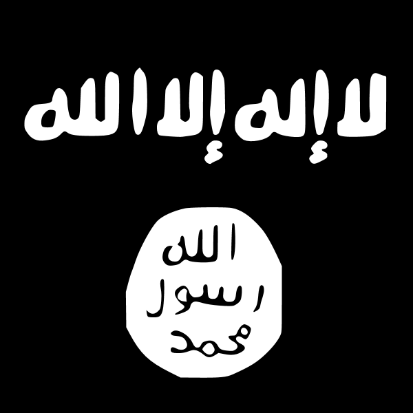 isis islamic state ,Logo , icon , SVG isis islamic state