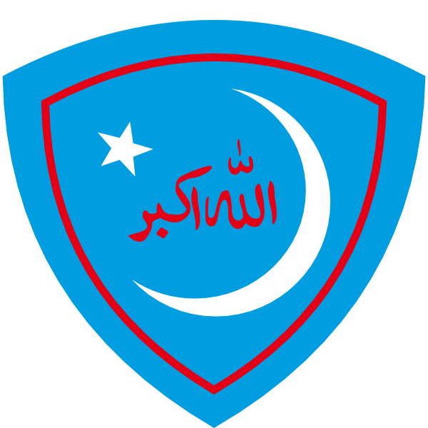 Islami Jamiat Talaba Pakistan Logo