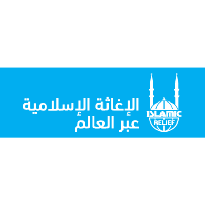 islamic relief ,Logo , icon , SVG islamic relief