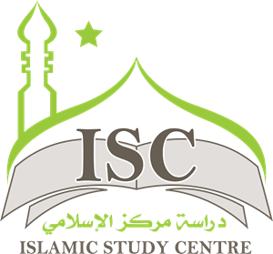 Islamic Study Centre Logo ,Logo , icon , SVG Islamic Study Centre Logo