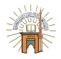 شعار Islamic University – الجامعة الإسلامية Logo ,Logo , icon , SVG شعار Islamic University – الجامعة الإسلامية Logo