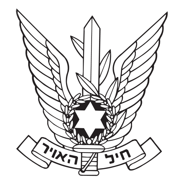 Israel Air Force Logo ,Logo , icon , SVG Israel Air Force Logo