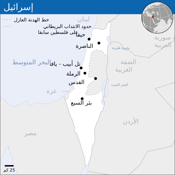 Israel – Location Map (2012) – ISR – UNOCHA-ar