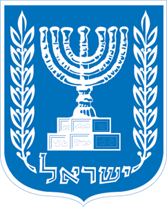 Israel Logo ,Logo , icon , SVG Israel Logo