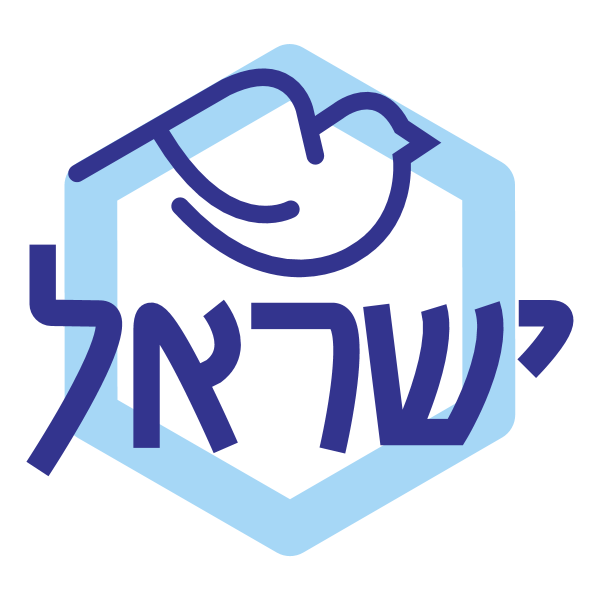 Israel Peace ,Logo , icon , SVG Israel Peace