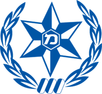 Israel police Logo ,Logo , icon , SVG Israel police Logo