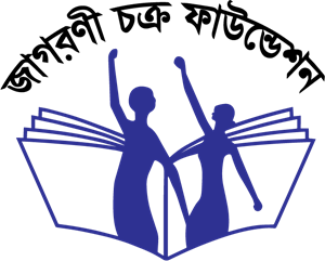 Jagorony Chakro Foundation Logo ,Logo , icon , SVG Jagorony Chakro Foundation Logo