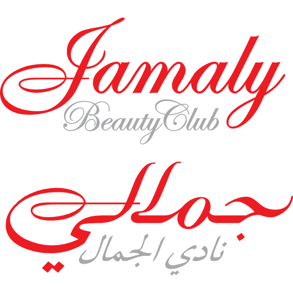 Jamaly Beauty Club Logo ,Logo , icon , SVG Jamaly Beauty Club Logo