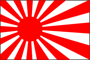 Japan flag old style rising sun Logo ,Logo , icon , SVG Japan flag old style rising sun Logo