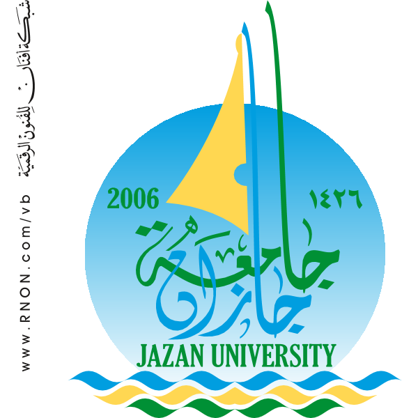 Jazan University Logo ,Logo , icon , SVG Jazan University Logo