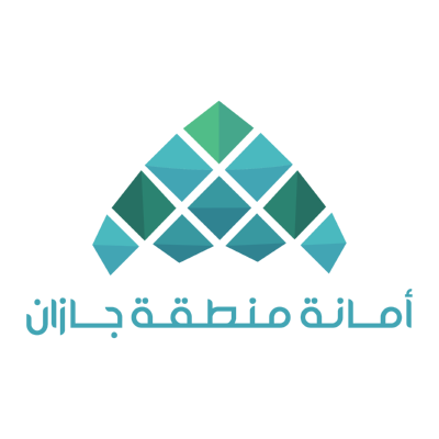 شعار Jazan أمانة منطقة جازن ,Logo , icon , SVG شعار Jazan أمانة منطقة جازن