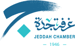 Jeddah Chamber Logo