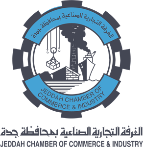 Jeddah Chamber of Commerce Logo