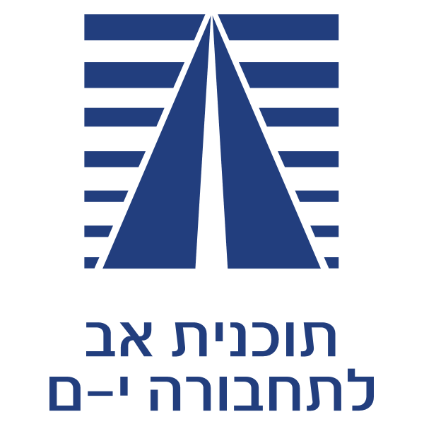 Jerusalem Transportation Master Plan Logo ,Logo , icon , SVG Jerusalem Transportation Master Plan Logo