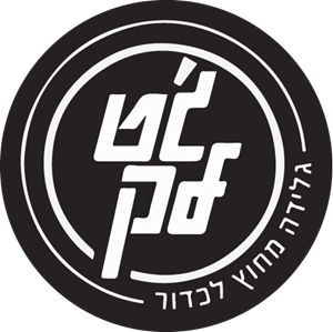 Jet Leck Logo ,Logo , icon , SVG Jet Leck Logo