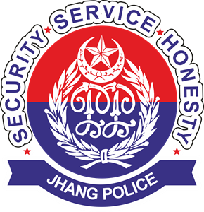 Jhang Police Logo ,Logo , icon , SVG Jhang Police Logo