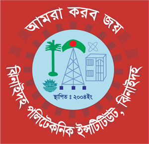 Jhenaidah Polytechnic Institute Logo ,Logo , icon , SVG Jhenaidah Polytechnic Institute Logo