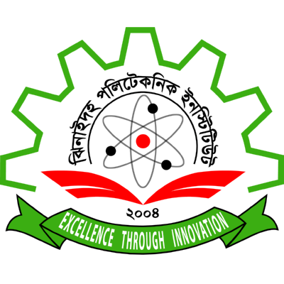 jhenaidah polytechnic institute ,Logo , icon , SVG jhenaidah polytechnic institute
