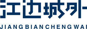 Jiang Bian Cheng Wai Logo ,Logo , icon , SVG Jiang Bian Cheng Wai Logo